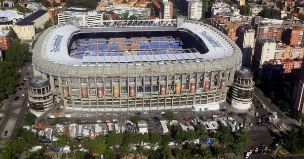 Вот какой стадион является фаворитом финала ЧМ-2030