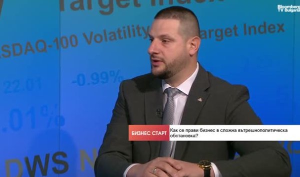 Болгария может войти в топ-5 стран ЕС по системам хранения энергии