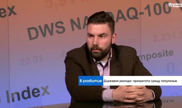 Изменение бюджета-2026 также повлияет на деньги на здравоохранение