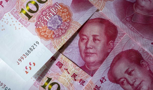 Россия готовит облигации в юанях в знак более тесных связей