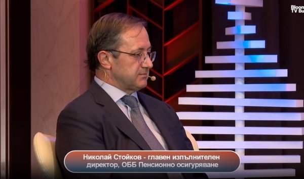 Пенсионный и страховой сектор активизируют усилия на последнем этапе перед введением евро.