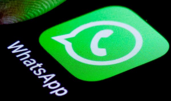 ЕС может заблокировать функции искусственного интеллекта в WhatsApp