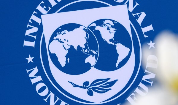 МВФ: В растущем дисбалансе Китая виноват слабый юань