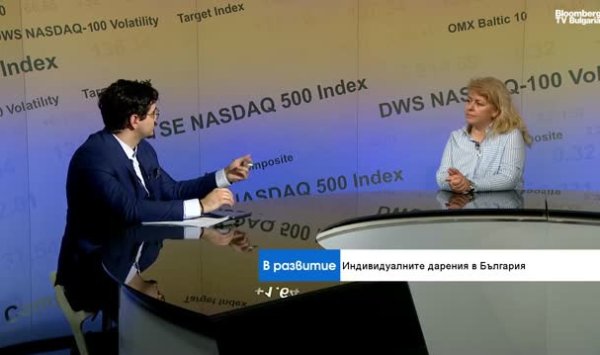 Пожертвования в нашей стране достигают 240 миллионов левов, становятся более систематическими и в больших суммах.