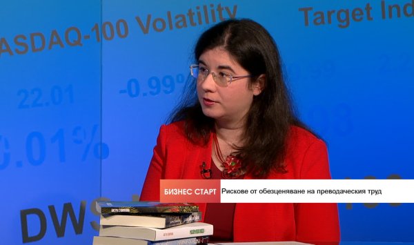 Перевод останется человеческой профессией независимо от достижений искусственного интеллекта
