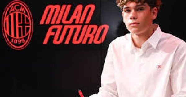 Невероятно: болгарин в составе «Милана» за Суперкубок