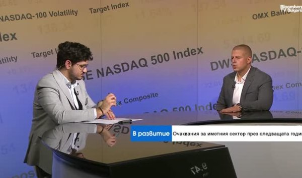 Цены на дома в нашей стране не будут расти двузначными цифрами, а будут следовать за доходами и инфляцией.