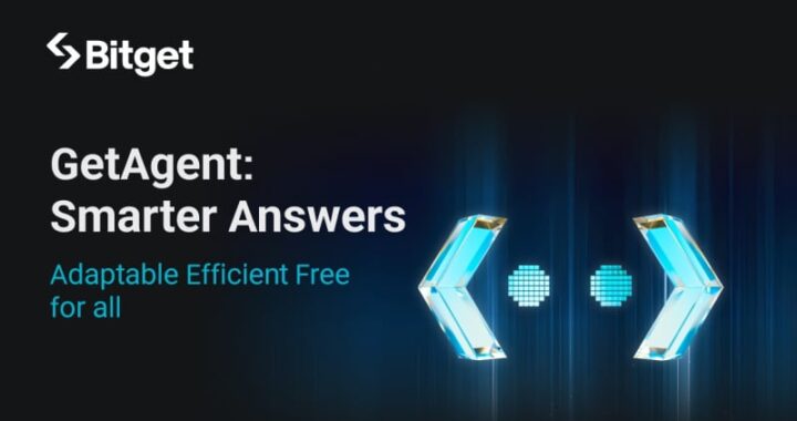 Bitget представил масштабные обновления GetAgent с более умными ответами и бесплатным доступом для всех пользователей.