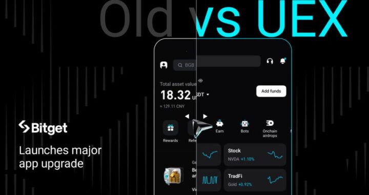 Bitget представляет масштабное обновление приложения, объединяющее криптовалюты, акции, ончейн и традиционные финансовые рынки в едином интерфейсе для 120 миллионов пользователей