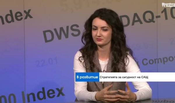 Стратегия США призывает к большей ответственности со стороны Европы, а не к полному размежеванию