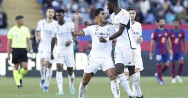 Талавера - Реал Мадрид