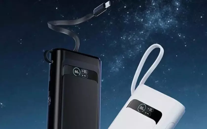 Lenovo представила мощный павербанк ThinkPlus емкостью 20 000 мАч с быстрой зарядкой до 190 Вт