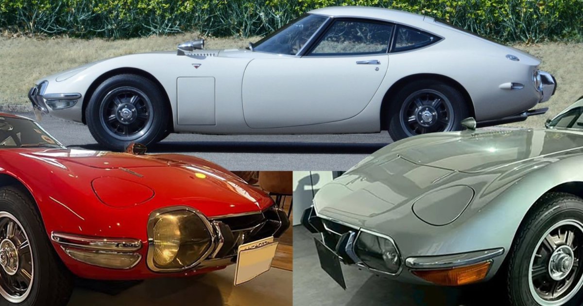 Самая дорогая Toyota в истории продана за 1,4 миллиона долларов