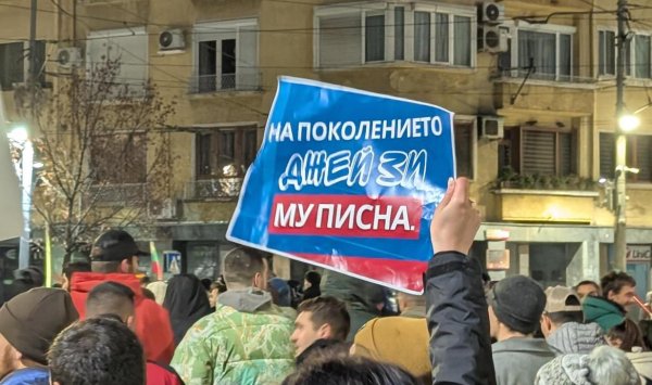 Поколение Z и бизнес на улице: новая ведущая социальная сила