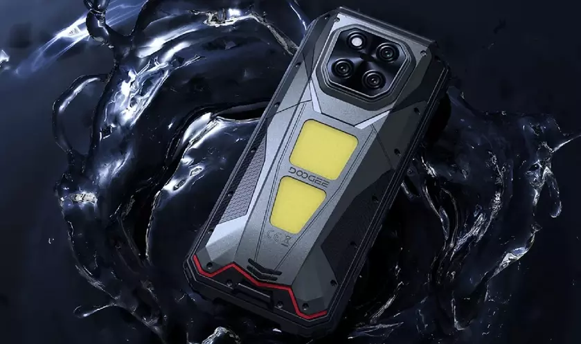 Мощный защищенный смартфон Doogee V Max LR с прочным корпусом, аккумулятором емкостью 20 500 мАч и камерой на 200 Мп теперь доступен на мировом рынке.