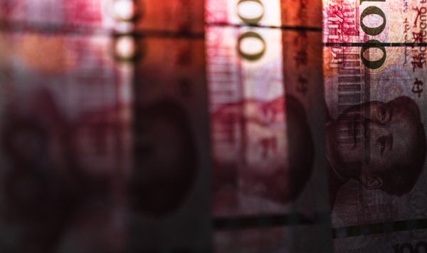 Китай будет платить проценты по цифровому юаню, стремясь стимулировать его внедрение.