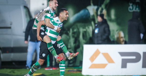 Матчи по ТВ сегодня, 12 декабря.