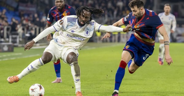 Все результаты в ЛЕ: Астон Вилла, Болонья и Рома выиграли дерби