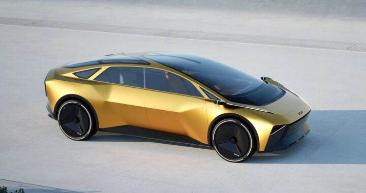 Kia показала дизайн своего будущего