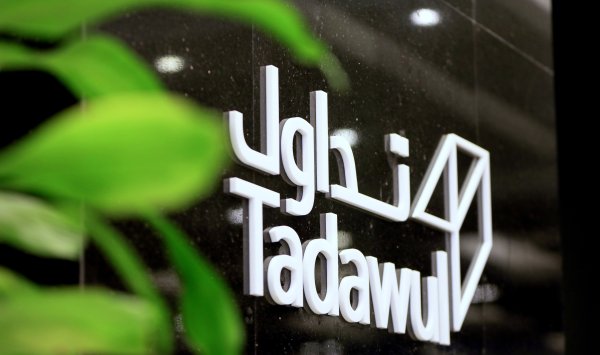 Худший год для акций Саудовской Аравии за последние 10 лет напугал трейдеров