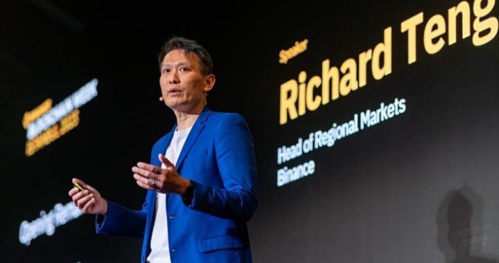 Эра «взрослого» крипторынка и стабильности: прогноз генерального директора Binance на 2026 год