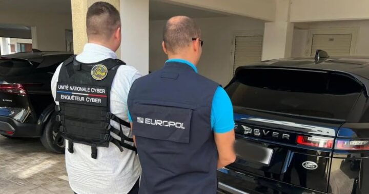 Европол разоблачил преступников, которые «отмыли» более 700 миллионов евро через фейковые криптоплатформы