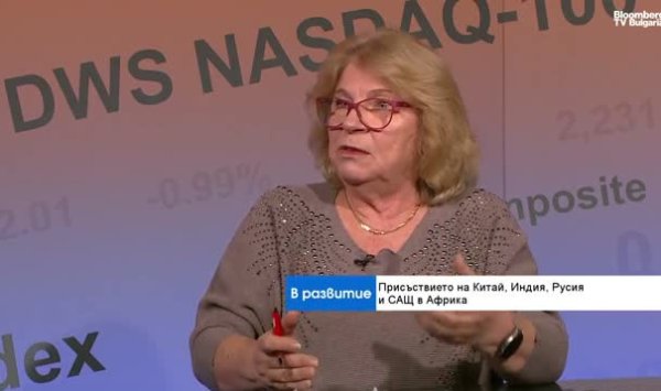 США и Европа проигрывают в Африке, Китай и Россия наращивают своё влияние