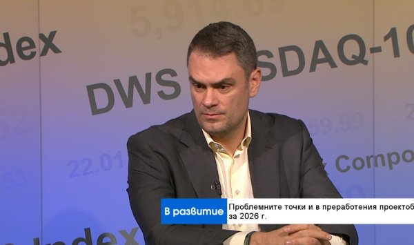 Предприятия больше не желают и не могут компенсировать нереформированные системы.