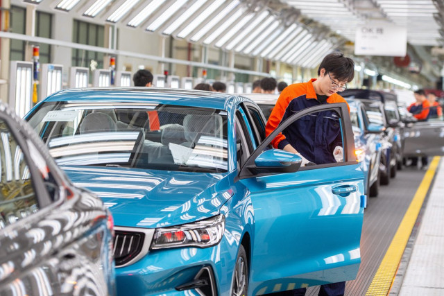 промышленность