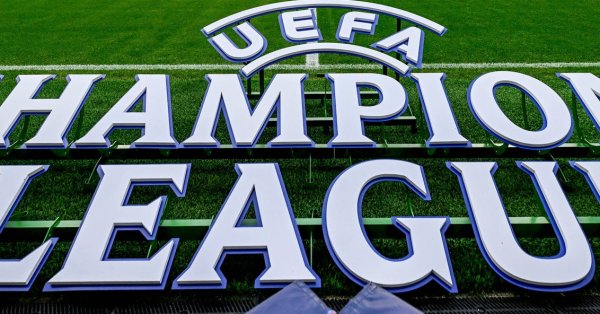Объявили лучшую команду Лиги Чемпионов