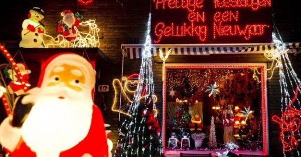 С Новым Годом!