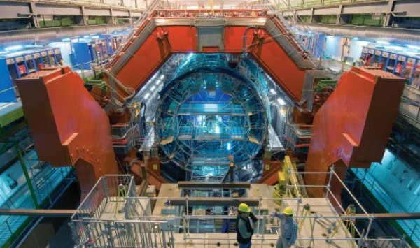 Открытие, сделанное при участии Болгарии в ЦЕРН, раскрывает одну из величайших загадок космоса.