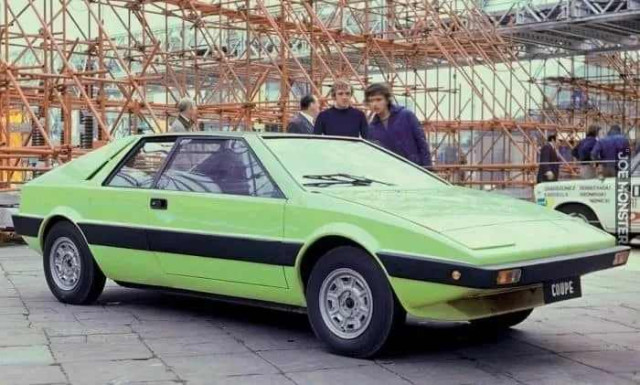 ФСО 1100 Купе