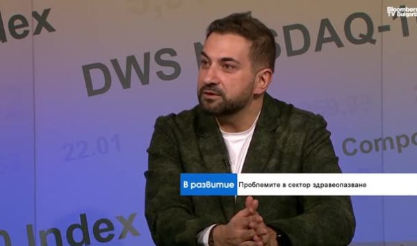 Медицинские услуги становятся все дороже, а доступ к ним становится все сложнее.