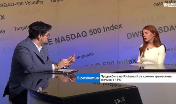 Люксовый сегмент все больше делает ставку на здоровье и комфорт.