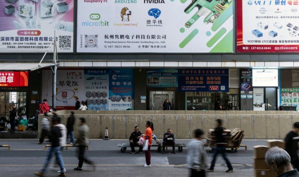 Китай поставит более низкий целевой показатель роста по мере ослабления экономики