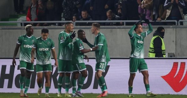 Матчи по ТВ сегодня, 29 января.