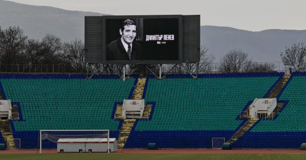 Огромное признание: ФИФА объявила Димитара Пенева иконой мирового футбола