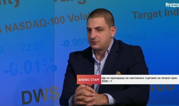 Венесуэла возвращается на рынок: Brent может упасть ниже $50 за баррель