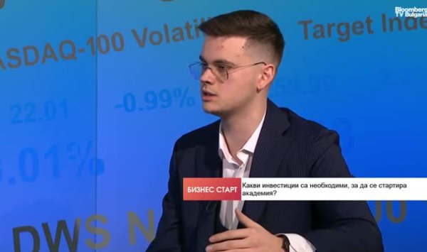 Есть молодые учителя математики, но они требуют лучших условий и зарплаты.