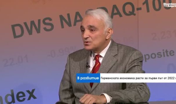 Экономика ЕС готова к тарифам Трампа, инфляционного шока не ожидается