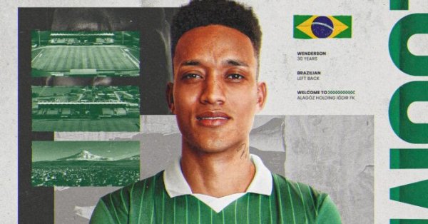 В Турции представили Цунами как альпиниста + ВИДЕО