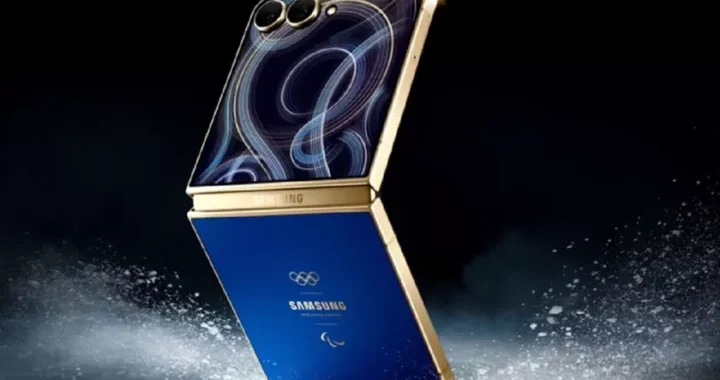 Такой смартфон нельзя купить: 3800 уникальных Galaxy Z Flip7 подарят участникам Олимпийских игр 2026 года