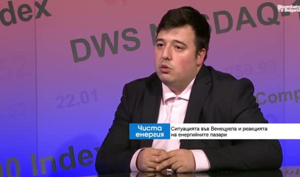 Венесуэлой США наносят стратегический удар по энергетическим интересам Китая