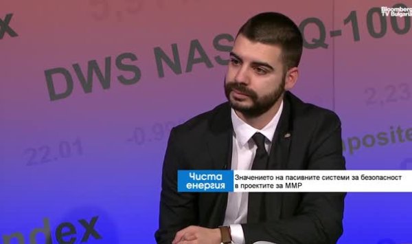 Новые ториевые реакторы могут вечно питать центры обработки данных