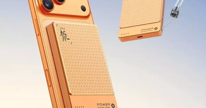 Nubia представила магнитный повербанк Red Magic 45 Вт для Android и iPhone емкостью 10 000 мАч и поддержкой Qi2