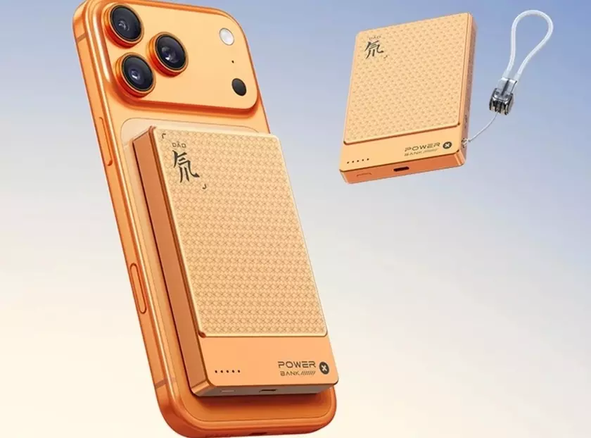 Nubia представила магнитный повербанк Red Magic 45 Вт для Android и iPhone емкостью 10 000 мАч и поддержкой Qi2