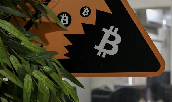 Трейдер Джеффрис продает биткойны из-за угрозы квантовых компьютеров