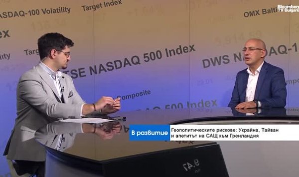 Н. Стойков: Если на рынке не будет паники, нефть вряд ли упадет ниже $50