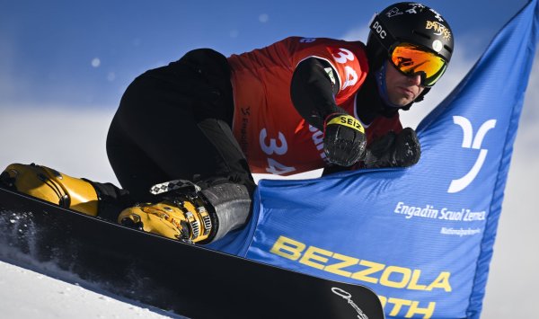 Кубок мира в Банско: За какие призы борется элита горнолыжного спорта